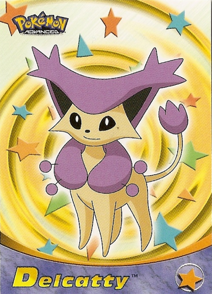 File:Topps Advanced 29.png