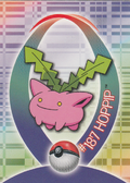 Topps Johto 1 S31.png
