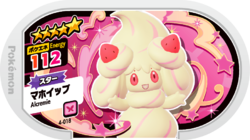 Alcremie 4-018.png