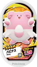 Blissey 3-5-060.png