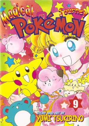 Magical Pokémon Journey CY volume 9.png
