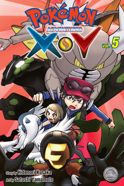 Pokémon: Sword & Shield, Vol. 5  Book by Hidenori Kusaka, Satoshi