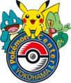 Original logo featuring Munchlax, Pikachu and Treecko