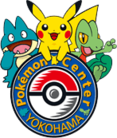 Pokémon Center Yokohama logo old.png