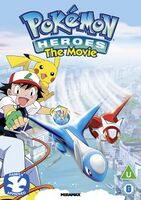 Pokémon Heroes DVD Region 2 - Paramount.jpg