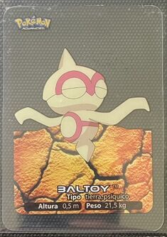 Pokémon Rainbow Lamincards Advanced - 104.jpg