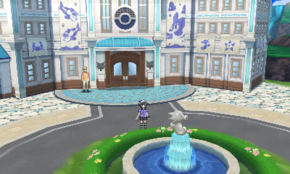 Tide Song Hotel Exterior USUM.png