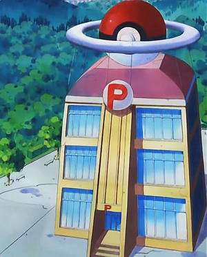 Verdanturf Town Pokemon Center.png