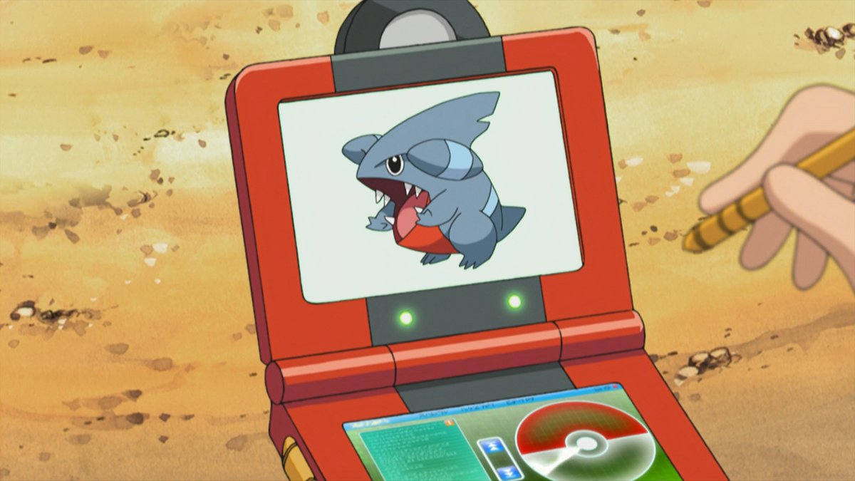 File:HGSS Pokédex Anime.png - Bulbagarden Archives