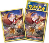 Ho-Oh Sleeves.jpg