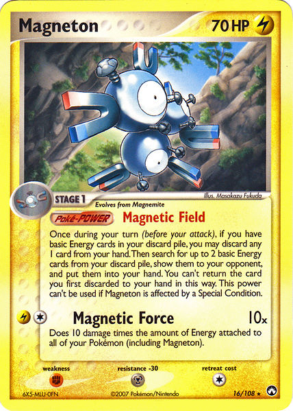 File:MagnetonEXPowerKeepers16.jpg