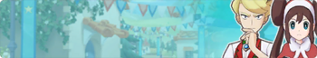 Masters Rosa's Party banner.png