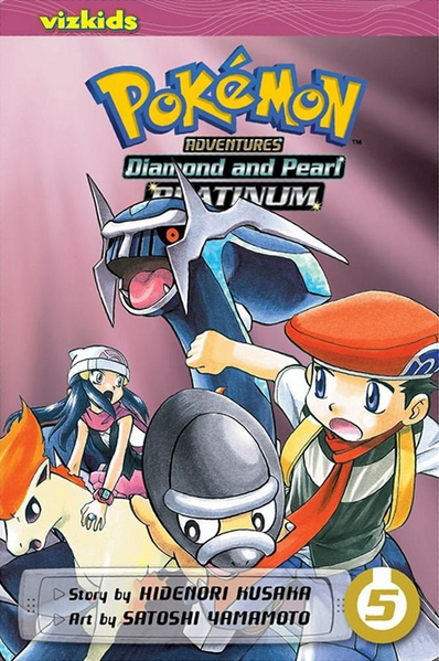 File:Pokémon Adventures VIZ volume 34.png