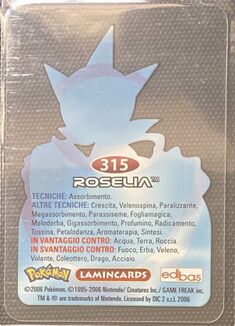 Pokémon Lamincards Series - back 315.jpg