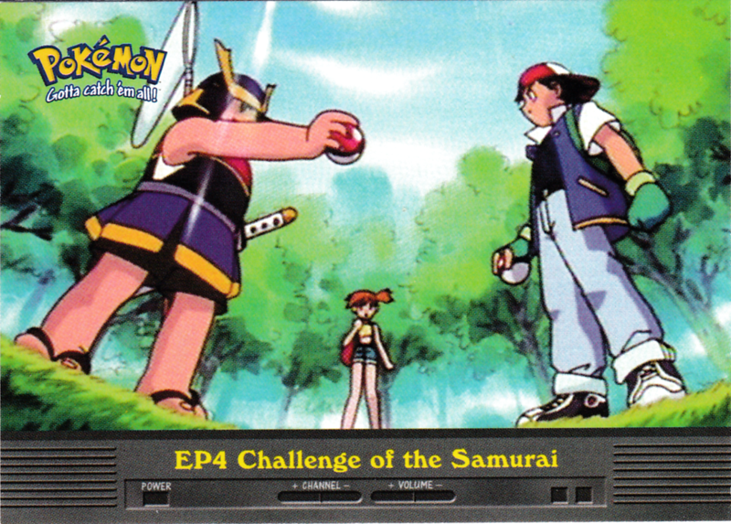 File:Topps series 2 EP4.png