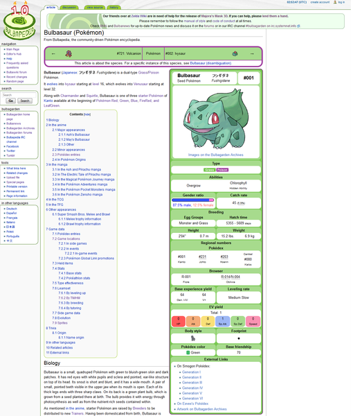 File:Bulbasaur Standard View.png