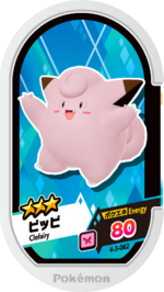 Clefairy 4-3-062.png