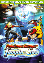 Pokémon Ranger and the Temple of the Sea