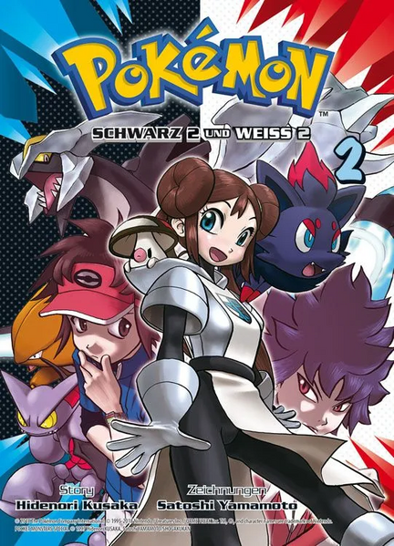File:Pokémon Adventures DE volume 53.png