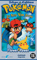 Pokémon Silver Edition 2 Flower power Dutch VHS.jpg
