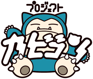 Project Snorlax logo.png