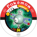 Magnemite 10 027.png