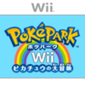 Wii U HOME Menu icon (Japanese)