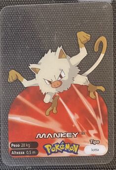 Pokémon Lamincards Series - 56.jpg