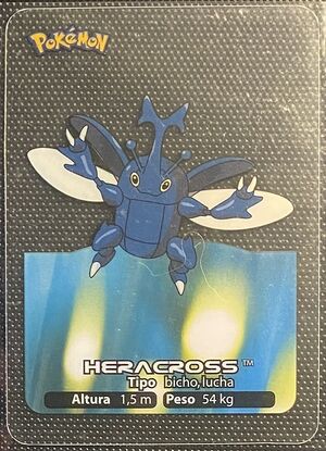 Pokémon Rainbow Lamincards Series 2 - 60.jpg