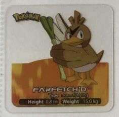 Pokémon Square Lamincards - 83.jpg