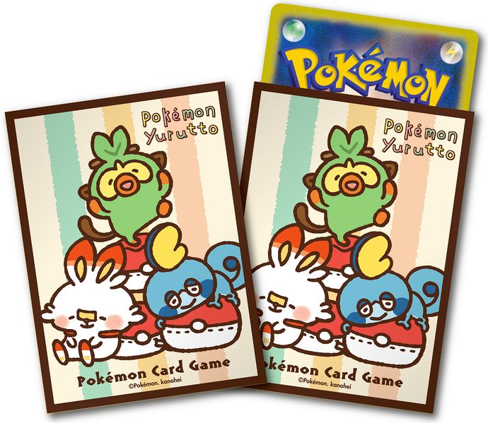 File:Pokémon Yurutto Relax with Cushions Sleeves.jpg