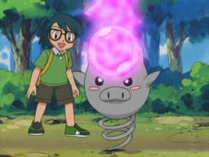 Spoink Confuse Ray.png