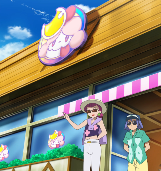 File:Malasada shop anime.png