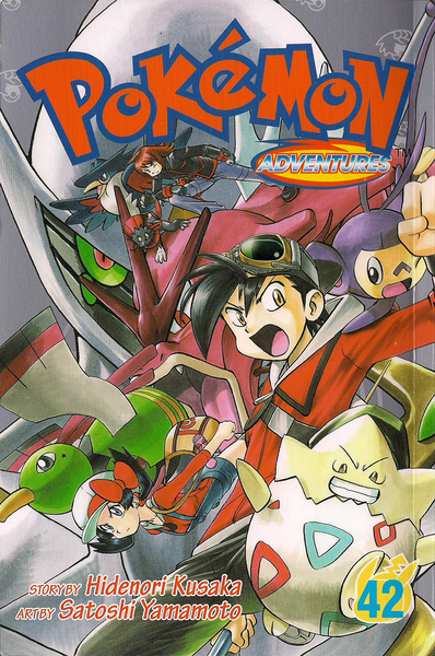 File:Pokémon Adventures SA volume 42.png