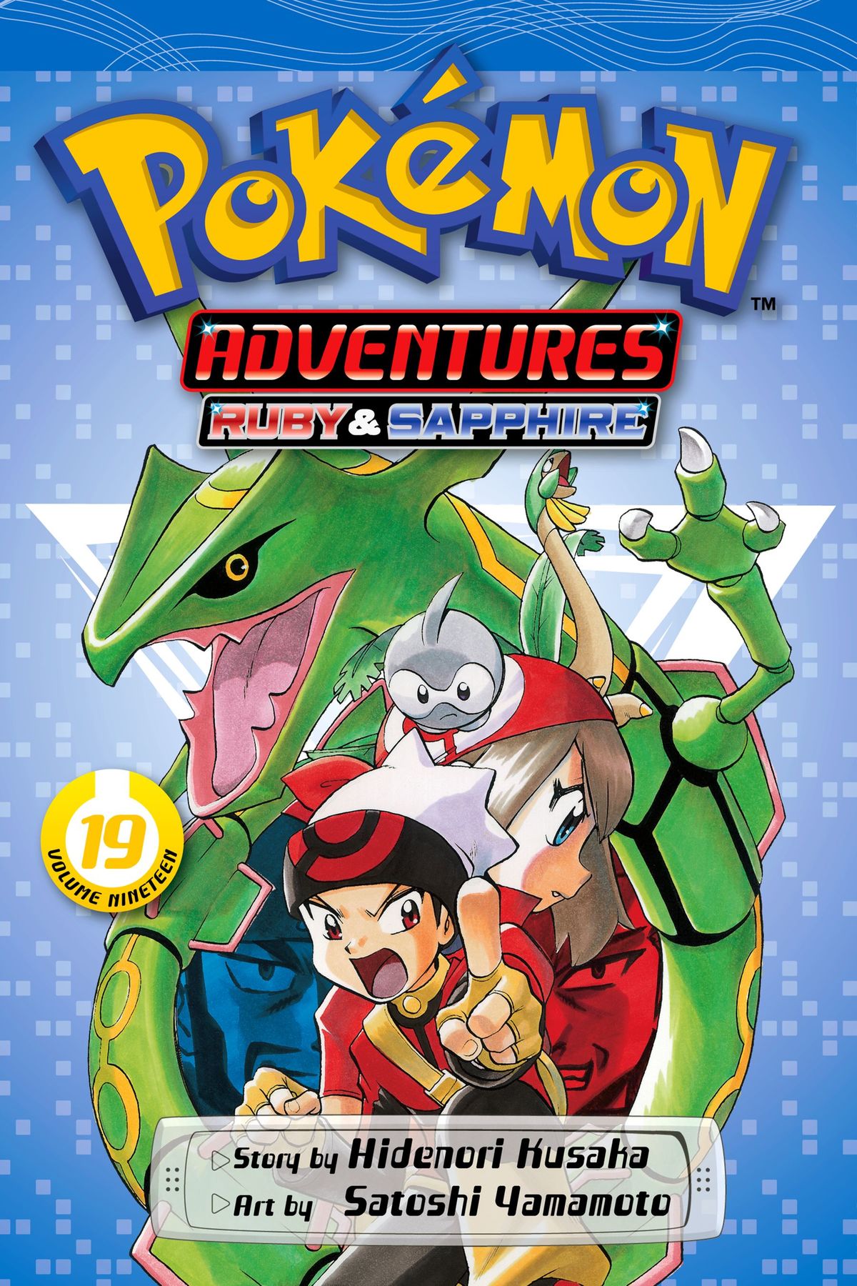 Archie (Adventures), Pokémon Wiki
