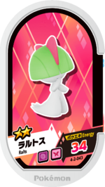Ralts 4-2-043.png