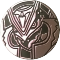 AOR Silver Mega Rayquaza Coin.png
