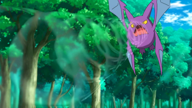 File:Brock Crobat Supersonic.png