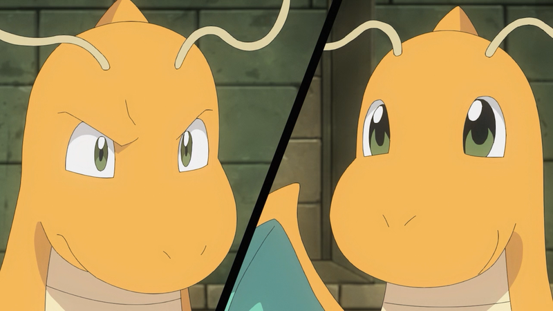 File:Iris Dragonite eye comparison.png