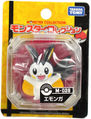 M-028 Emolga Released May 2011[10]