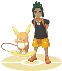 Masters Hau Raichu.png