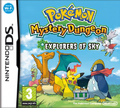 Mystery Dungeon Sky UK boxart.png