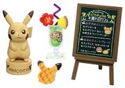 PikachuCafe Type1.jpg