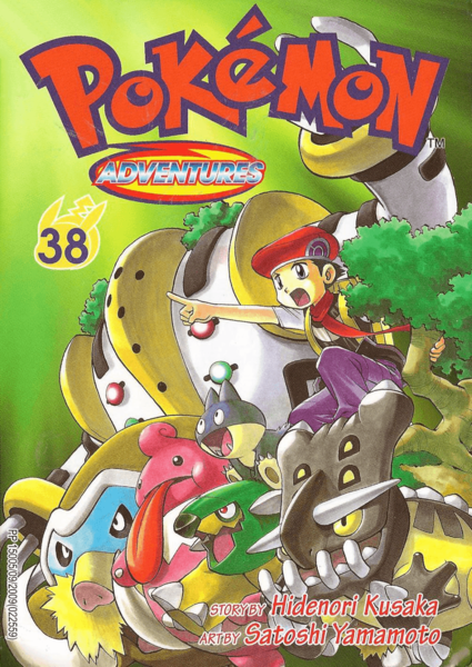 File:Pokémon Adventures CY volume 38.png