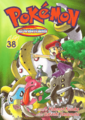 Pokémon Adventures CY volume 38.png