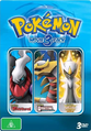 Pokémon Movie 3 Pack.png