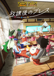 Pokémon Paldean Winds poster Japanese.png