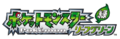 Japanese LeafGreen logo