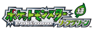 Pokemon LeafGreen Logo JP.png