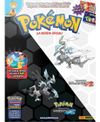 Revista Pokémon Número 2.jpg